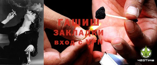марки lsd Алзамай
