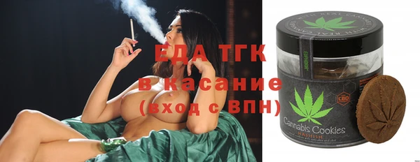 марки nbome Алексеевка