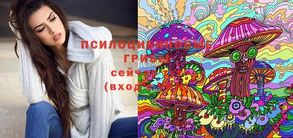марки lsd Алзамай