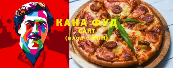 марки lsd Алзамай
