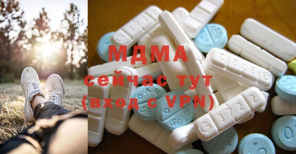 марки nbome Алексеевка