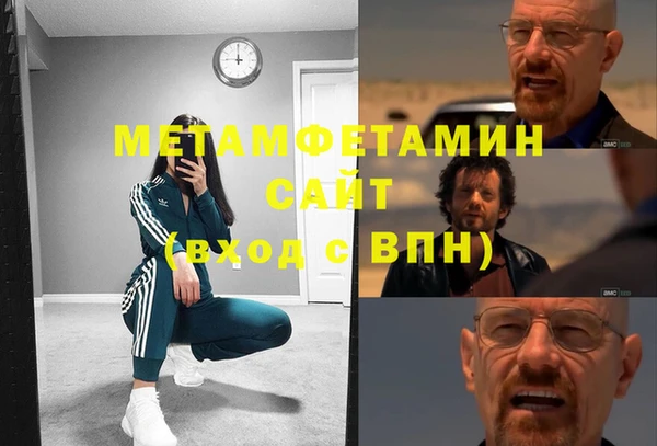 марки nbome Алексеевка