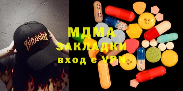 героин Алексин