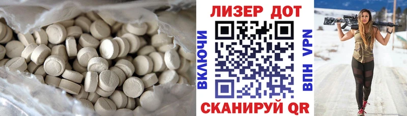 LSD-25 экстази ecstasy Сольвычегодск