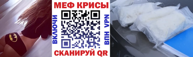 наркошоп  Сольвычегодск  darknet официальный сайт  Меф mephedrone  mega вход 